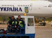 В "Борисполе" ускорили процедуру пересечения границы