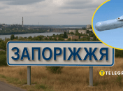 Взрывы в Запорожье