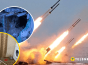 Украину атаковали ракетами и дронами