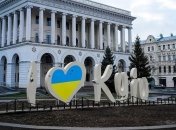 Киев занял первое место в рейтинге городов Европы для бюджетного путешествия