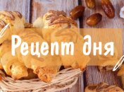 Рецепт дня: Творожные рогалики с шоколадом, грецкими орехами и финиками