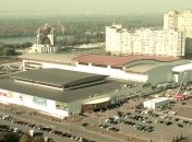 В Киеве пройдет Международный промышленный форум
