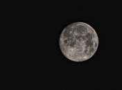 На Луне нашли самую старую скалу