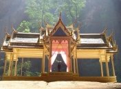 Удивительная пещера Пхрая Након в Таиланде (Фото)