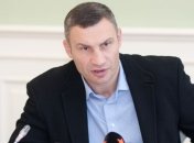 Кличко объяснил, с чем связано отсутствие горячей воды в Киеве