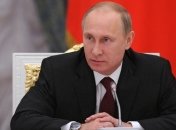 Рада призывает Путина не допустить введения вооруженных сил в Украину