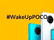 "Poco… пробуждается": компания готовится выпустить смартфон Poco F2