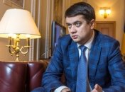 Разумков о создании "народной милиции": Это должен быть комплекс законопроектов