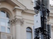 "В 2020 точно не будет": в Минцифры обозначили сроки запуска 5G в Украине