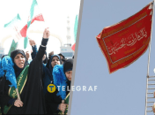 Иранцы собрались на демонстрацию под мечетью