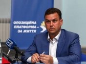 Убит мэр Кривого Рога Константин Павлов, - Рабинович