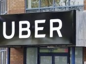 Uber покупает ближневосточного конкурента за 3,1 млрд долларов