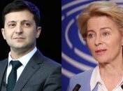 Президенты Украины и ЕК обсудили приоритеты двустороннего сотрудничества