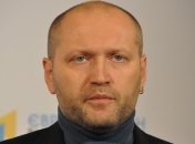 Нардеп: Отставка Наливайченко проведена некорректно и непрозрачно