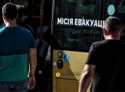 Евакуація мирних жителів з Покровська на Донеччині
