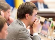 Мининфраструктуры Украины подало иск против МАУ