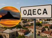 Одесса попала под вражеский обстрел