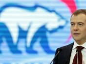 Медведев займётся улучшением инвестиционного климата в России