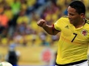 Бакка: Лападула - прекрасный игрок