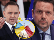 Кароль Навроцкий и Рафал Тшасковский