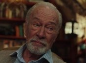 Ушел из жизни оскароносный актер, сыгравший в фильмах "Игры разума" и "Звуки музыки"