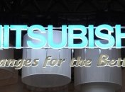 Японская "Мицубиси моторс" за 1 евро продала свой сборочный завод