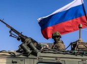 Фото: росЗМІ