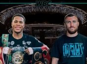 Василь Ломаченко