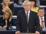 Юнкер объявил о новом составе Еврокомиссии