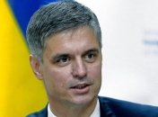 Ведуться переговори про черговий обмін заручників з ОРДЛО