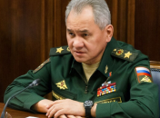 Інтерв'ю шойгу 21 вересня