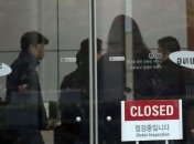 В Южной Корее обыски в офисах Samsung Electronics 