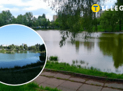 Озеро Вера в Киеве