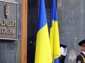 "Аэросвит" будет пикетировать Администрацию Президента Украины