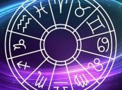 Рыбы могут найти свое предназначение, а Овнам лучше не вести себя агрессивно: гороскоп на 29 января