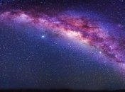 Ученые: найдена самая первая звезда во Вселенной 