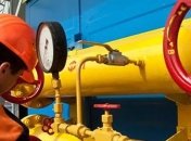 Дефицит средств: "Укртрансгаз" сообщил об угрозе для работы ГТС