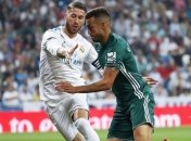 Рамос прокомментировал сенсационное поражение от "Бетиса"