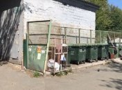 Мусорные баки