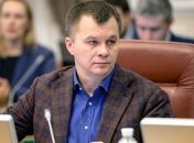 "Нано-реформа": Милованов раскритиковал новую редакцию закона о рынке земли