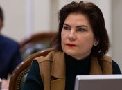 Яка зарплату має новий генпрокурор