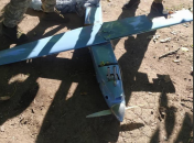 БПЛА "Картограф"