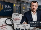Ситуация становится все более недвусмысленной