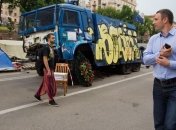 Представители Майдана покинули здание КГГА