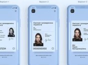 Первые в мире: Украина приняла закон про электронные паспорта