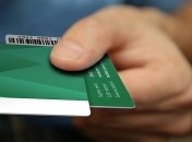 В Киеве подорожал проезд в общественном транспорте