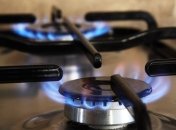 Газ по "летним" ценам можно будет купить онлайн: какие ограничения
