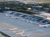 Аэропорт "Борисполь" возместил госбюджету 260 миллионов долгов 
