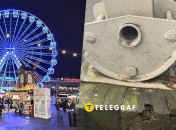 Популярный аттракцион в Киеве