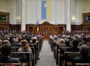 Завтра ВР рассмотрит законопроект о чрезвычайном положении в энергетике